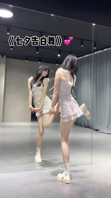 椰羊妹妹定制视频资源分享，获取方式全解析