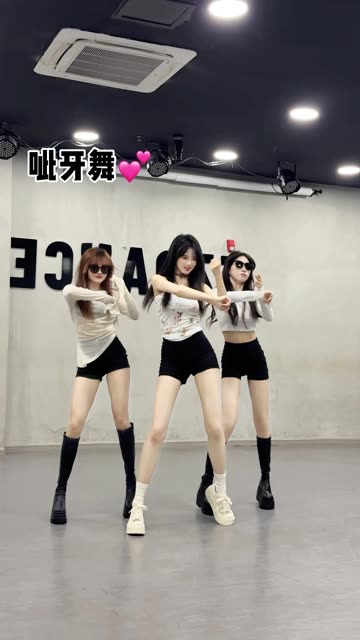 网易CC椰羊妹妹土豪千元定制第二弹热舞视频,持续更新