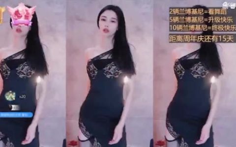 短腿微宁网易热舞动态实时视频更新，微宁动态抢先看