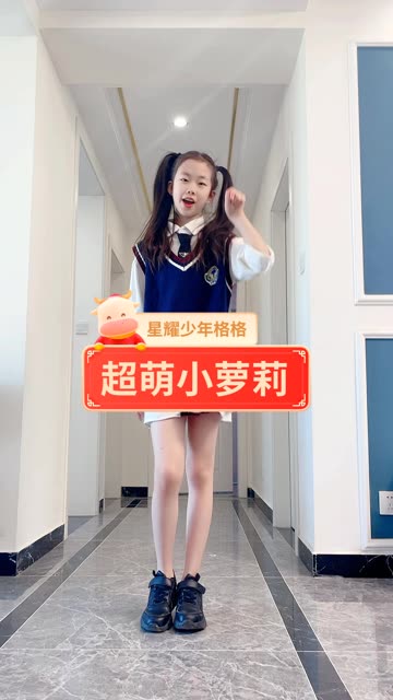 网易CC主播苏棠直播专属舞蹈,她如何在直播中为粉丝带来专属舞蹈