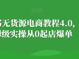 小红书精准引流的常见误区,优化策略助你轻松获取流量