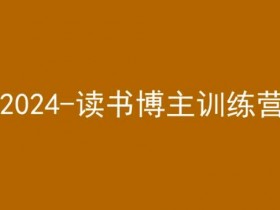 小红书运营项目经验怎么写,职场加分的内容编写技巧