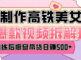 AI微电影如何编辑，后期剪辑的简单操作方法