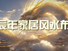 公众号流量主变现有多简单，一篇爆文如何日赚千元的操作技巧