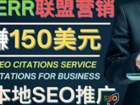 抖音SEO视频排名优化技巧，如何利用数据找到流量突破口？