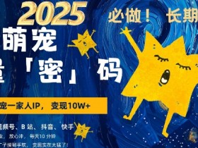 AI微电影素材大全，最全的资源网站与工具推荐