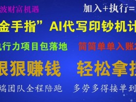 AI微电影素材如何选择，提高影片质量的必备资源