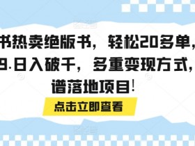 小红书运营是做什么的，详解岗位职责与核心技能要求