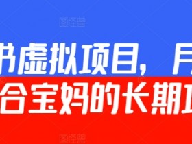 如何从小白变成小红书运营达人，超详细成长攻略分享