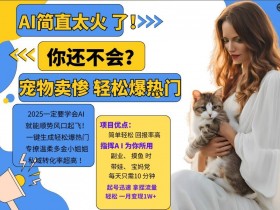 小红书文旅种草怎么做，目的地营销全攻略+高转化案例