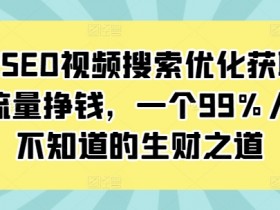 抖音营销工具的优缺点，如何选择适合自己的推广方式？