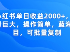 书单号素材库哪里找,高质量素材网站推荐与使用技巧
