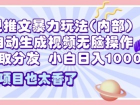 小说推文AI绘画工具推荐,快速制作配图的高效方法