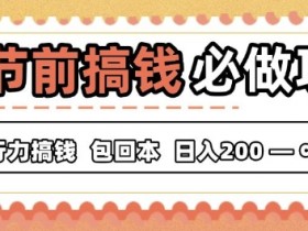 AI微电影制作教程,从动画到真人影片的全面解析