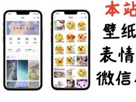表情包项目是否可长期操作，市场趋势与持续收益解析