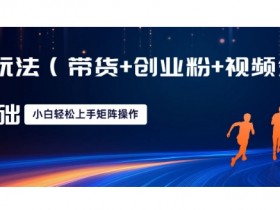 AI微电影制作的个性化玩法，如何让影片脱颖而出？