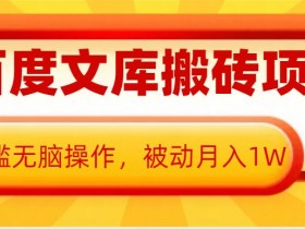 AI微电影剧本改编实例,如何把经典故事重新演绎?