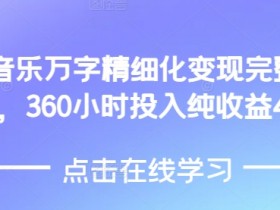 AI微电影制作新手入门,从工具选择到剪辑的详细教程