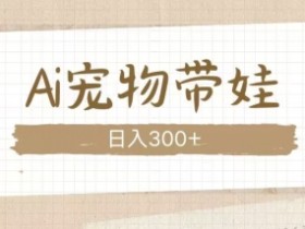 AI微电影剧本创作案例,揭秘那些让人拍案叫绝的短片故事
