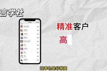 贴吧引流是否有效果，成功案例与失败原因全解析