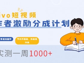 AI微电影素材如何选择,高质量资源提升影片效果