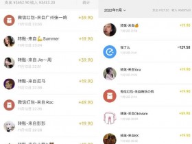 虚拟产品项目大爆发,小红书学科资料如何快速变现