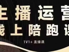 抖音营销策略总结，成功案例中的8个关键要点