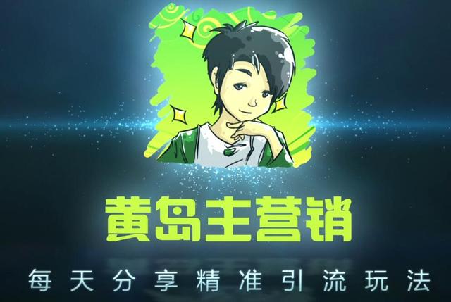 抖音SEO供应商推荐,如何选择优质的服务商为你提升排名