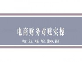 抖音推广的全流程解析，从内容创意到用户转化的完整方案