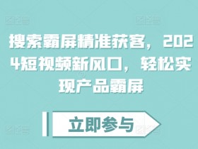 二手车短视频如何提升购买决策率，影响消费者决策的短视频创作技巧
