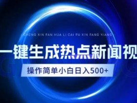 AI全流程实战课程，如何实现AI技术的实际应用