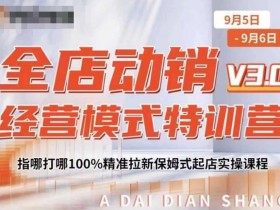 夸克拉新做什么好,如何挑选最适合的夸克拉新任务