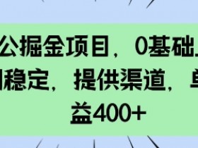 一站式人工智能AI培训课程，从入门到精通的AI学习路线