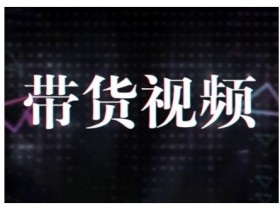 二手车短视频素材下载指南,获取高质量二手车短视频素材的途径