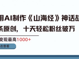 二手车短视频营销中的情感营销策略，通过情感营销提升短视频效果