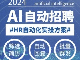 AI创作课程与平台相结合的优势,如何提升创作效率