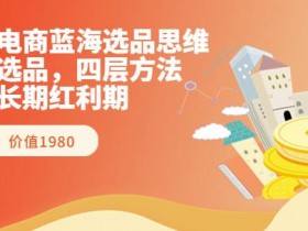 迪拜跨境电商跨境支付如何解决,解决迪拜电商支付问题的最佳方案