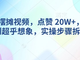 AI创作平台功能解析，利用AI工具实现创作梦想