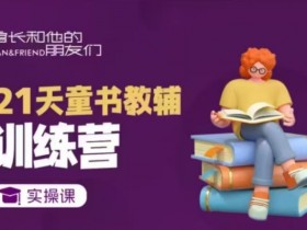 二手车短视频营销中的情感营销策略，通过情感营销提升短视频效果