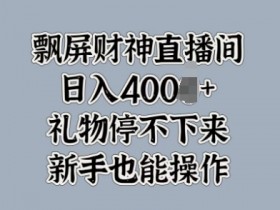 虚拟直播间直播时间安排的最佳实践，如何合理安排虚拟直播间的直播时间