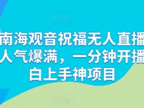 虚拟直播间直播时间安排的最佳实践，如何合理安排虚拟直播间的直播时间