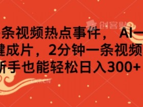 AI平台使用心得与技巧,提高工作效率与创作质量的秘诀