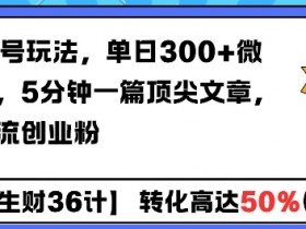AI开发平台推荐,一站式解决方案让开发更高效