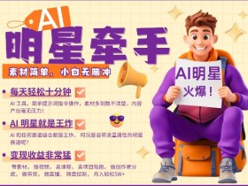 AI创作课程与平台相结合的优势,如何提升创作效率