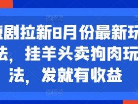 夸克拉新成功案例分享,通过案例学习成功的夸克拉新操作技巧