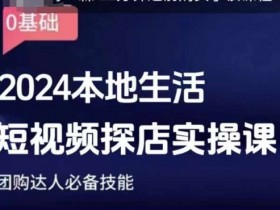 如何运营二手车短视频账号，从零起步打造热门二手车短视频账号