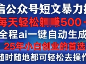 AI办公生产力平台,如何提升团队生产力