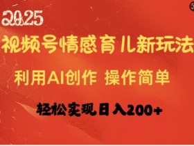 AI创作课程的未来发展，如何紧跟AI创作技术的脚步