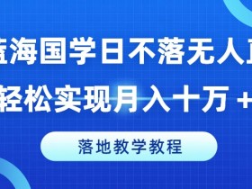 虚拟直播间直播的用户体验优化,提升虚拟直播间用户体验的技巧