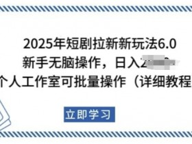 夸克拉新项目如何增加市场竞争力，如何通过创新提高夸克拉新项目的市场竞争力